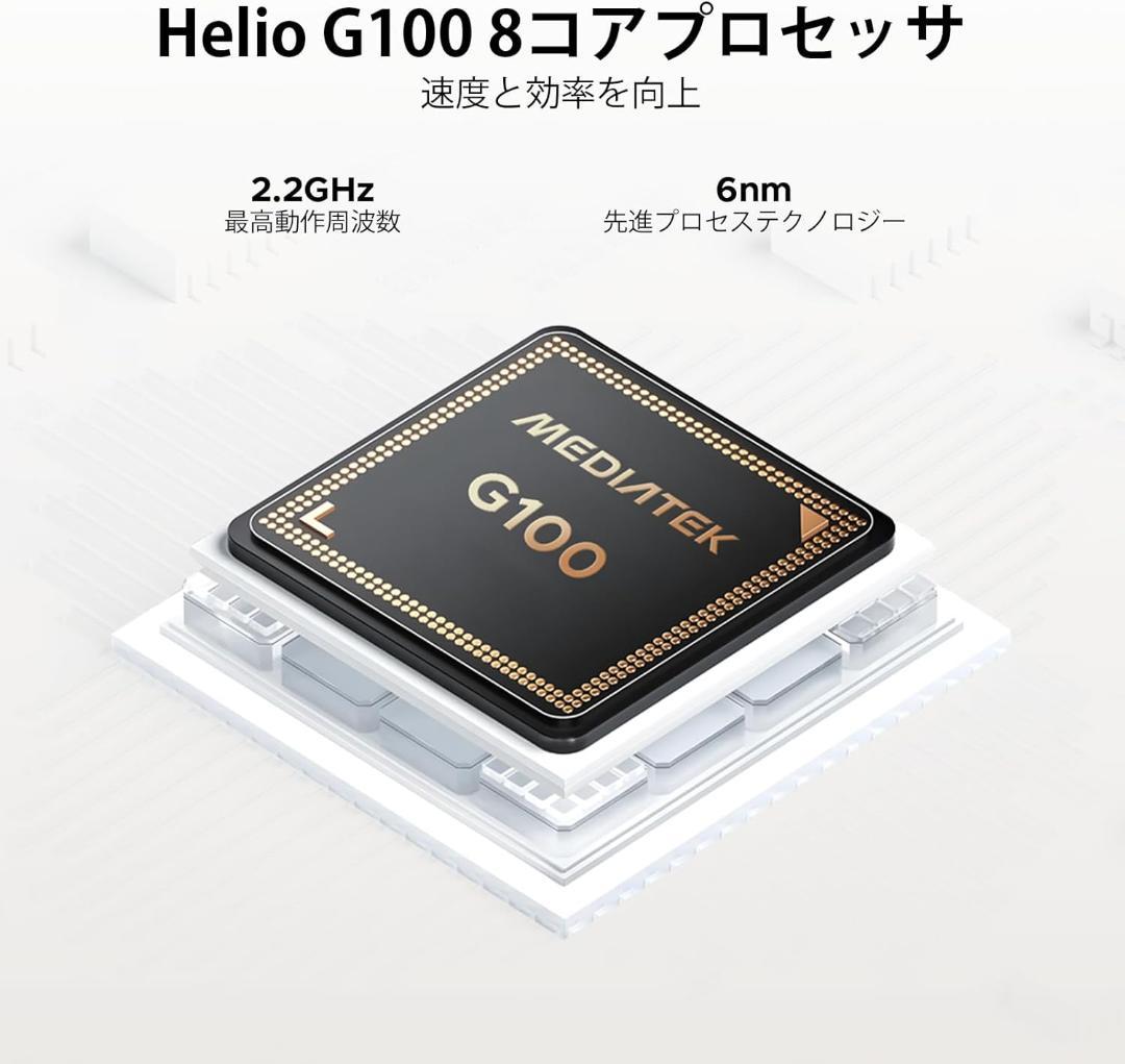 Android16 タブレット13インチ DOOGEE Tab E3 Pro　黒
