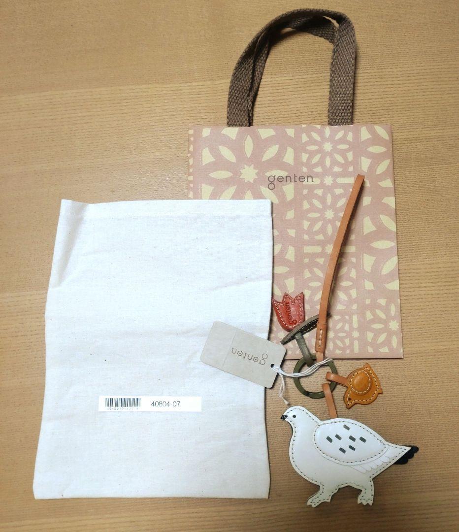 genten　ゲンテン　ワクワクチャーム　雷鳥　ライチョウ　新品未使用