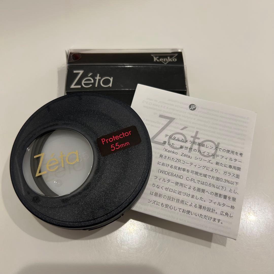 【美品・中古品】SONY FDR-AX40 4Kビデオカメラ　おまけ付き