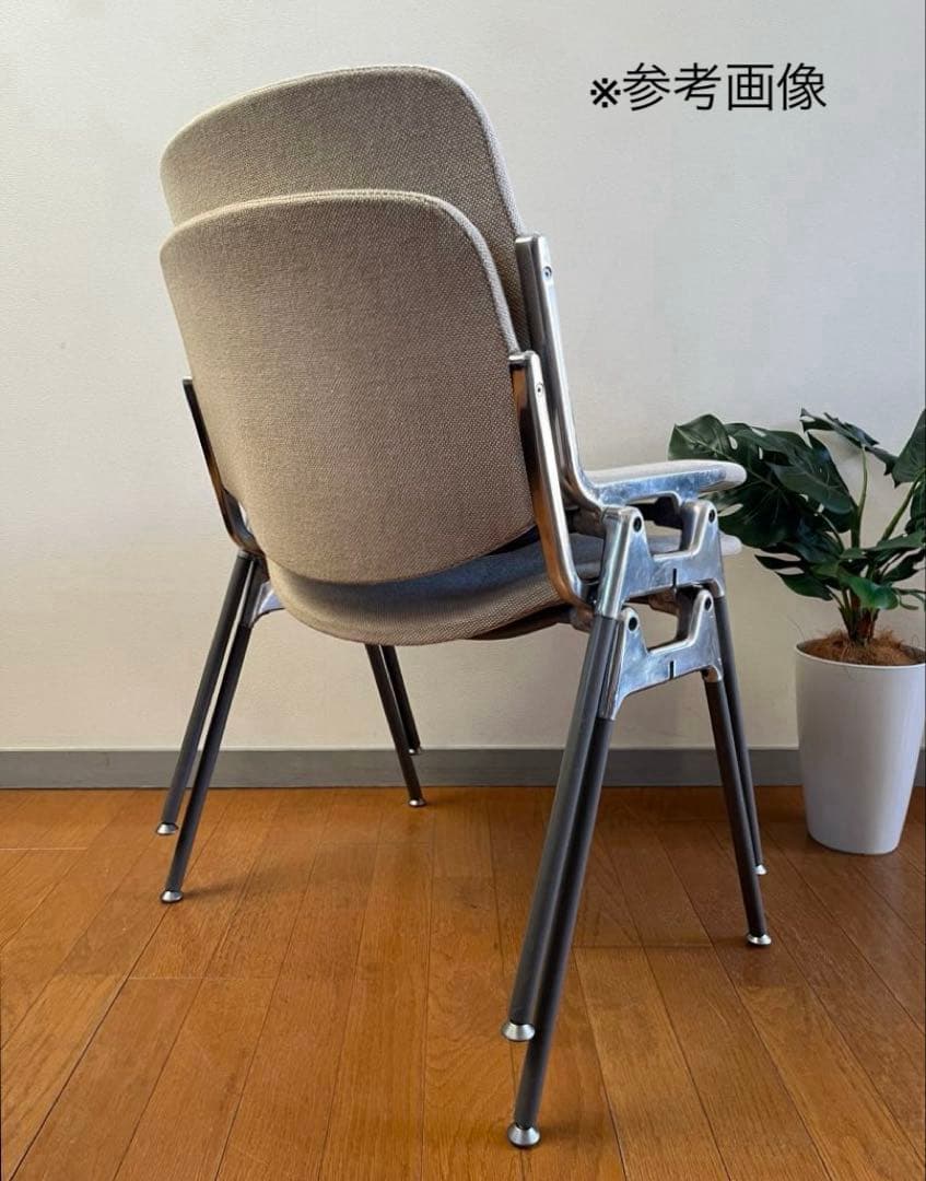 イタリア　ヴィンテージ　カステリチェア　② スタッキング　ミッドセンチュリー