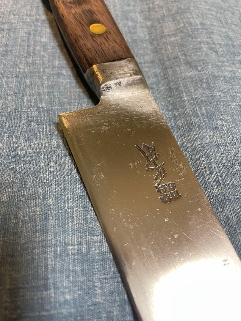 正本　最上　秀A 刃渡り27センチ