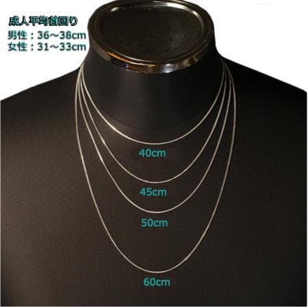 あずきチェーン 3.5mm 40cm～ カット無し シルバー925 小豆 細丸