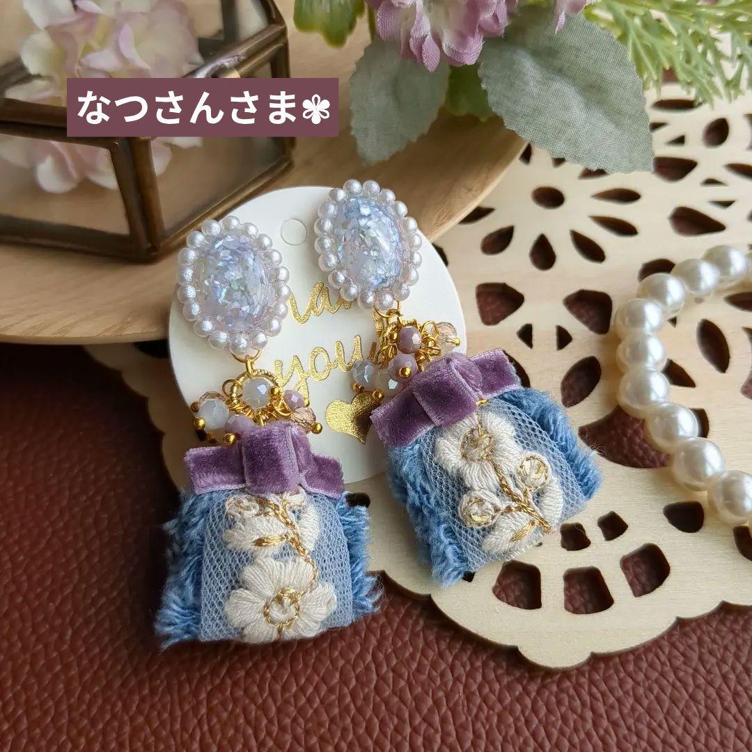 なつさんさま✾リクエスト 9点 まとめ商品　ピアス