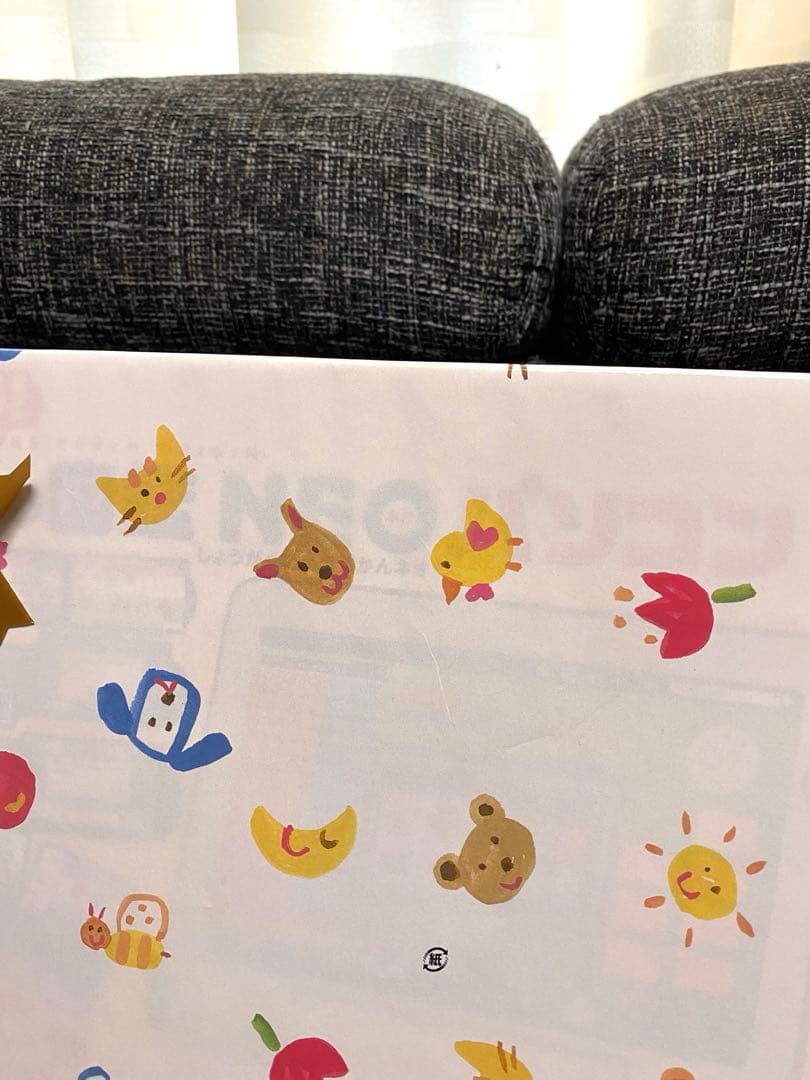 【新品】小学館の図鑑 NEO パソコン 恐竜 動物 昆虫 魚