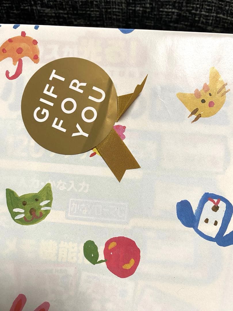 【新品】小学館の図鑑 NEO パソコン 恐竜 動物 昆虫 魚