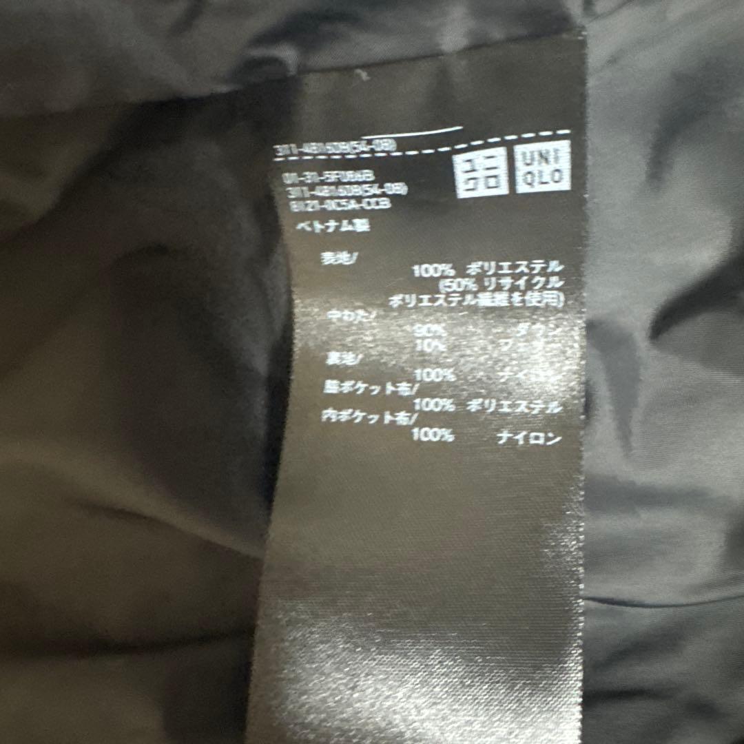 UNIQLO ブラック ジャケット L