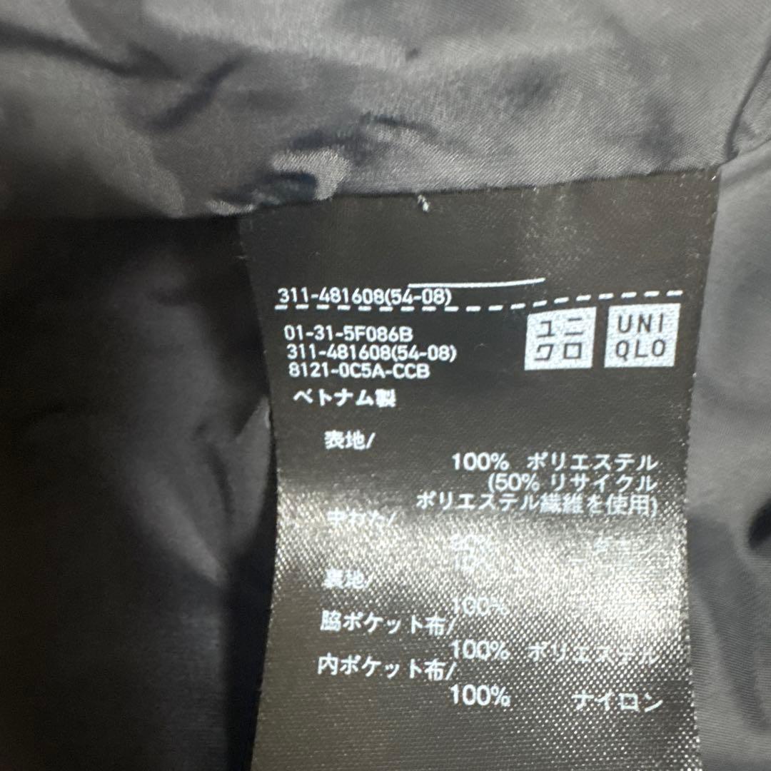 UNIQLO ブラック ジャケット L