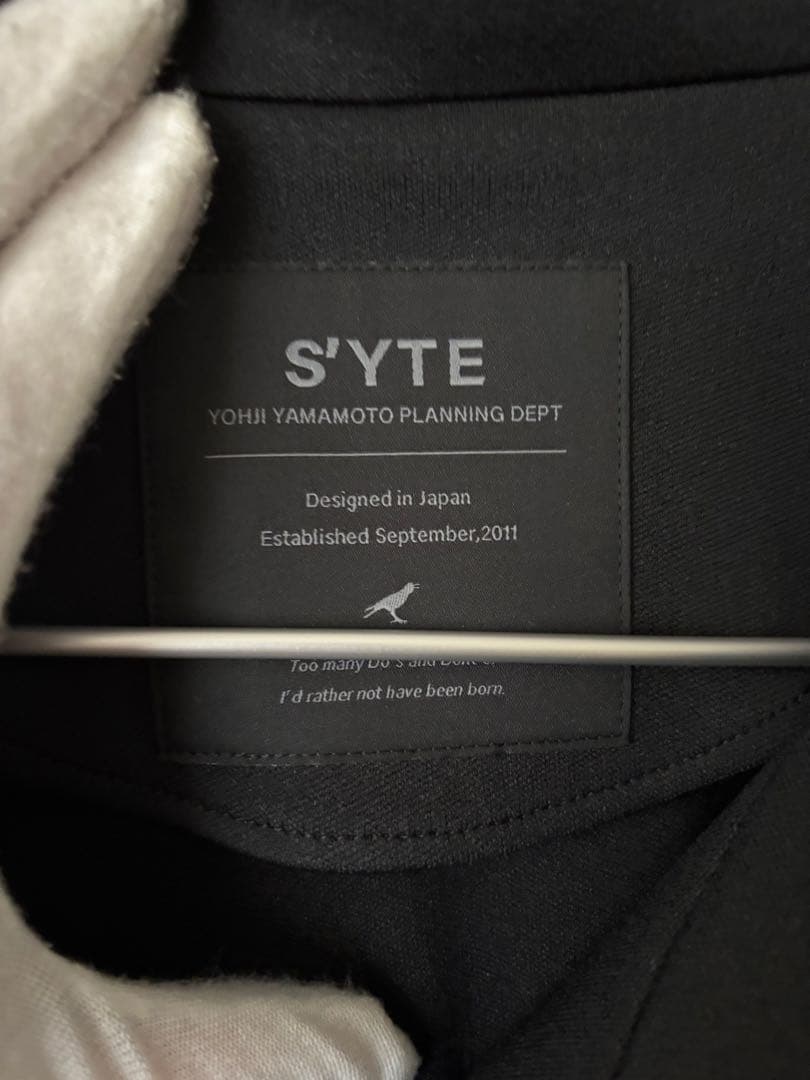 サイト syte　オーバーサイズロングトラックトップ　ブルゾン