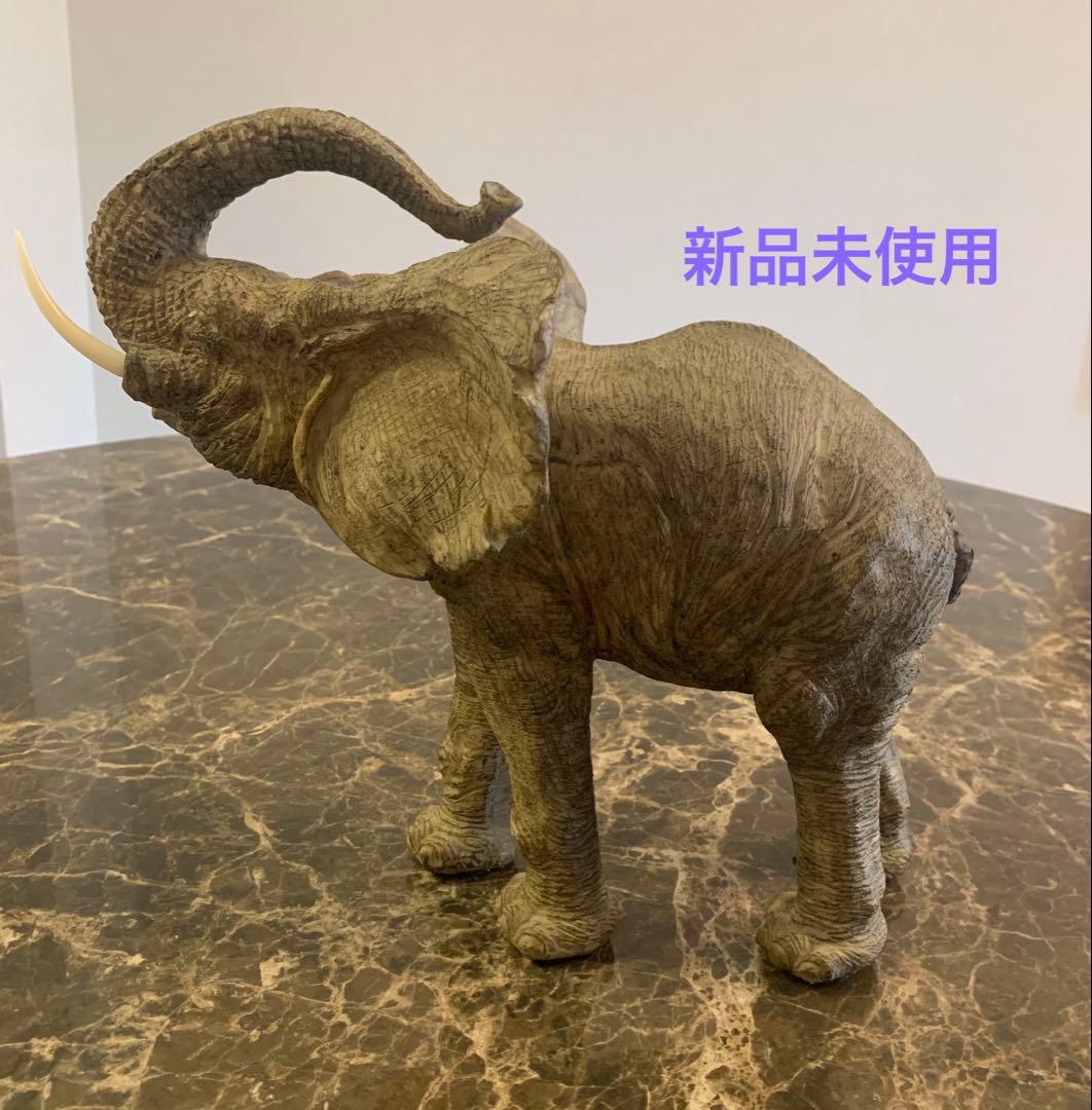 [新品未使用] 象のオブジェ