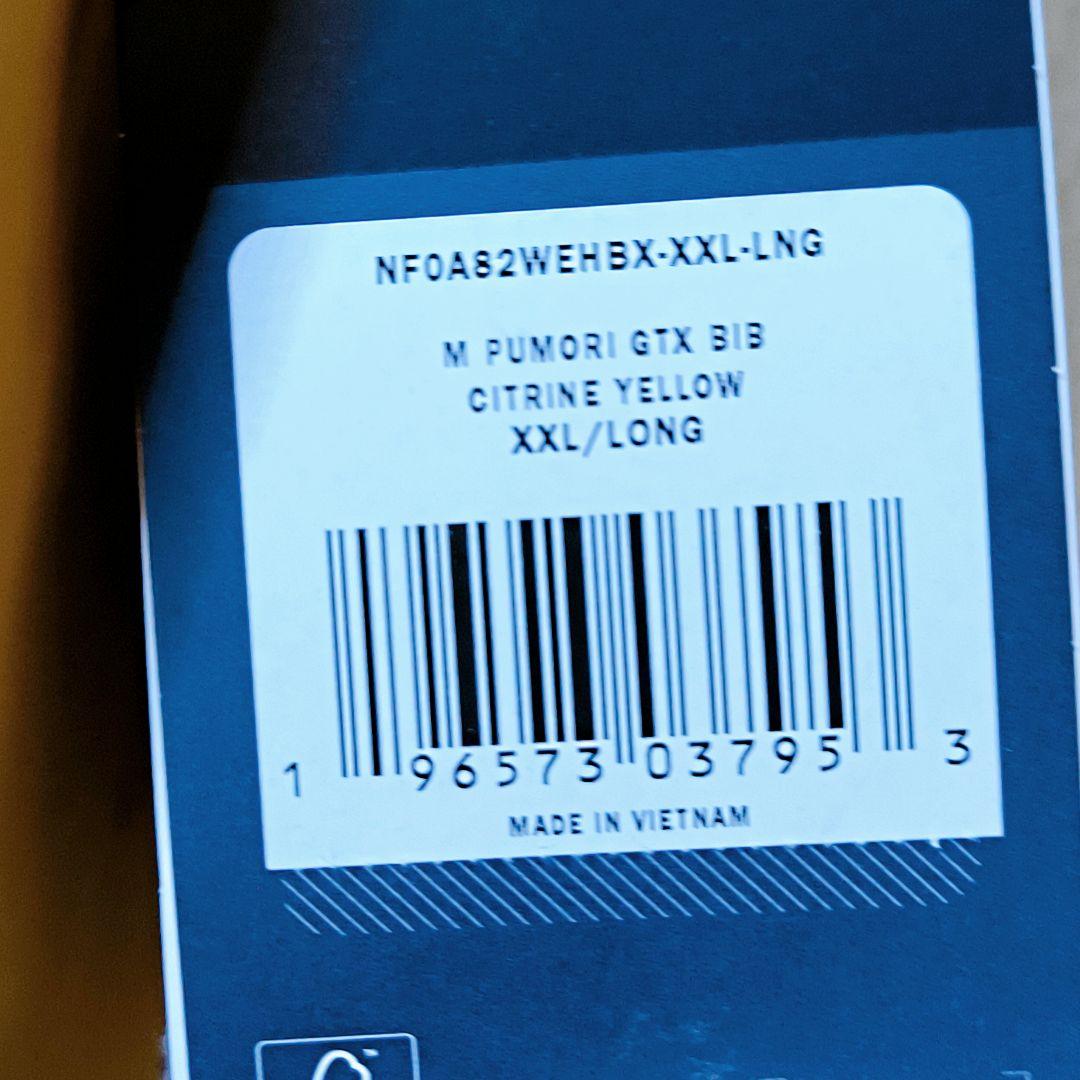 Ｓノースフェイス　ゴアテックス　サミット