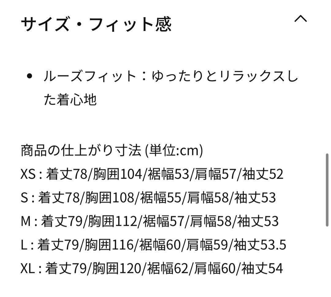 Mサイズ Nike ブラック ダウンジャケット フード付き　DQ6874-010