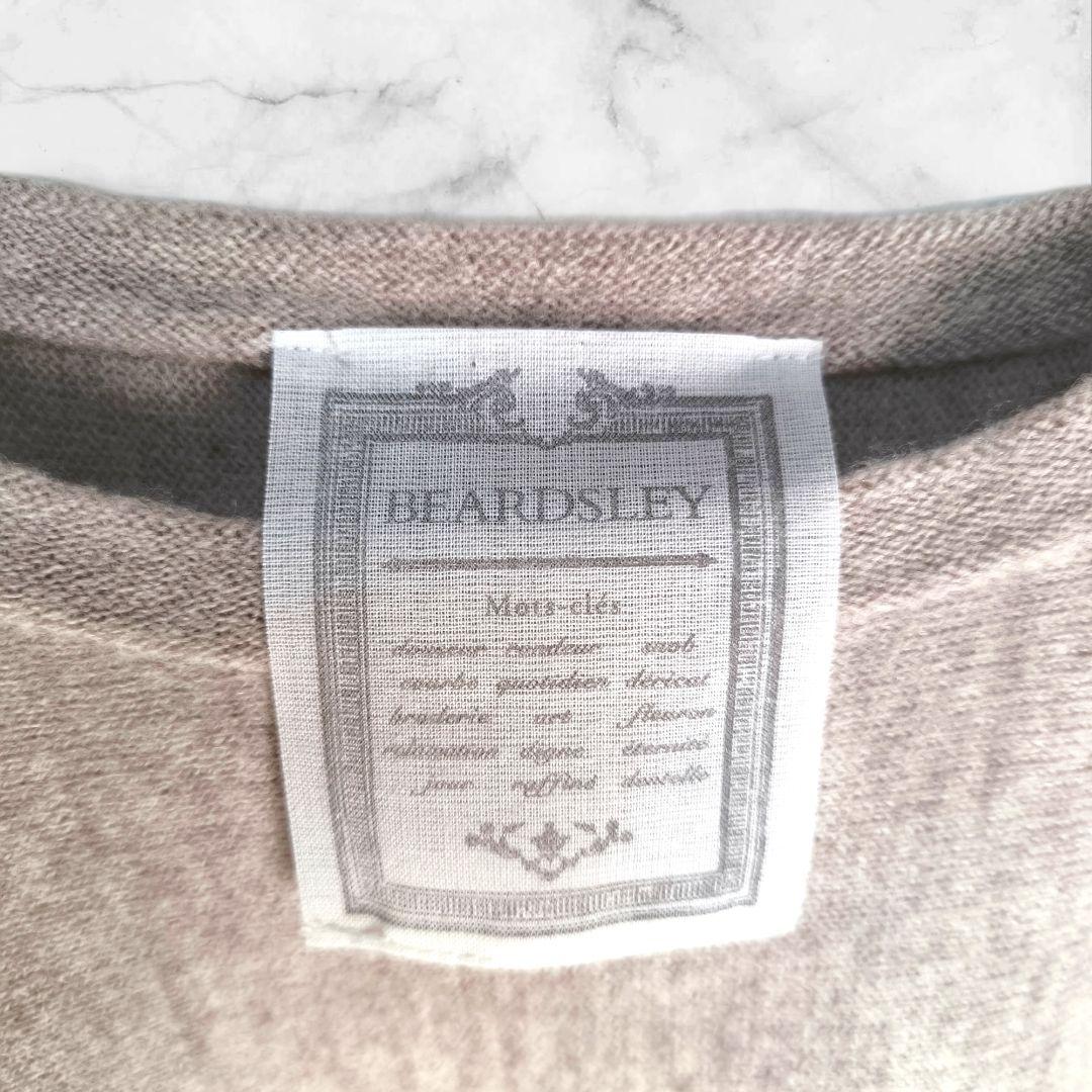 ビアズリー BEARDSLEY クルービッグ ニット セーター フリーサイズ