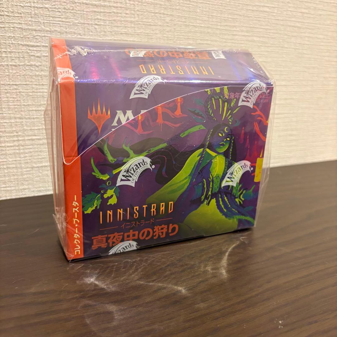 イニストラード　真夜中の狩り　コレクターブースター　未開封　日本語　box
