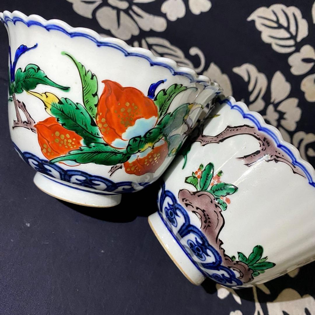 時代物・骨董　九谷焼　美山窯　四寸鉢　輪花小鉢・菊割・向付　呉須手描き桃柄　二客