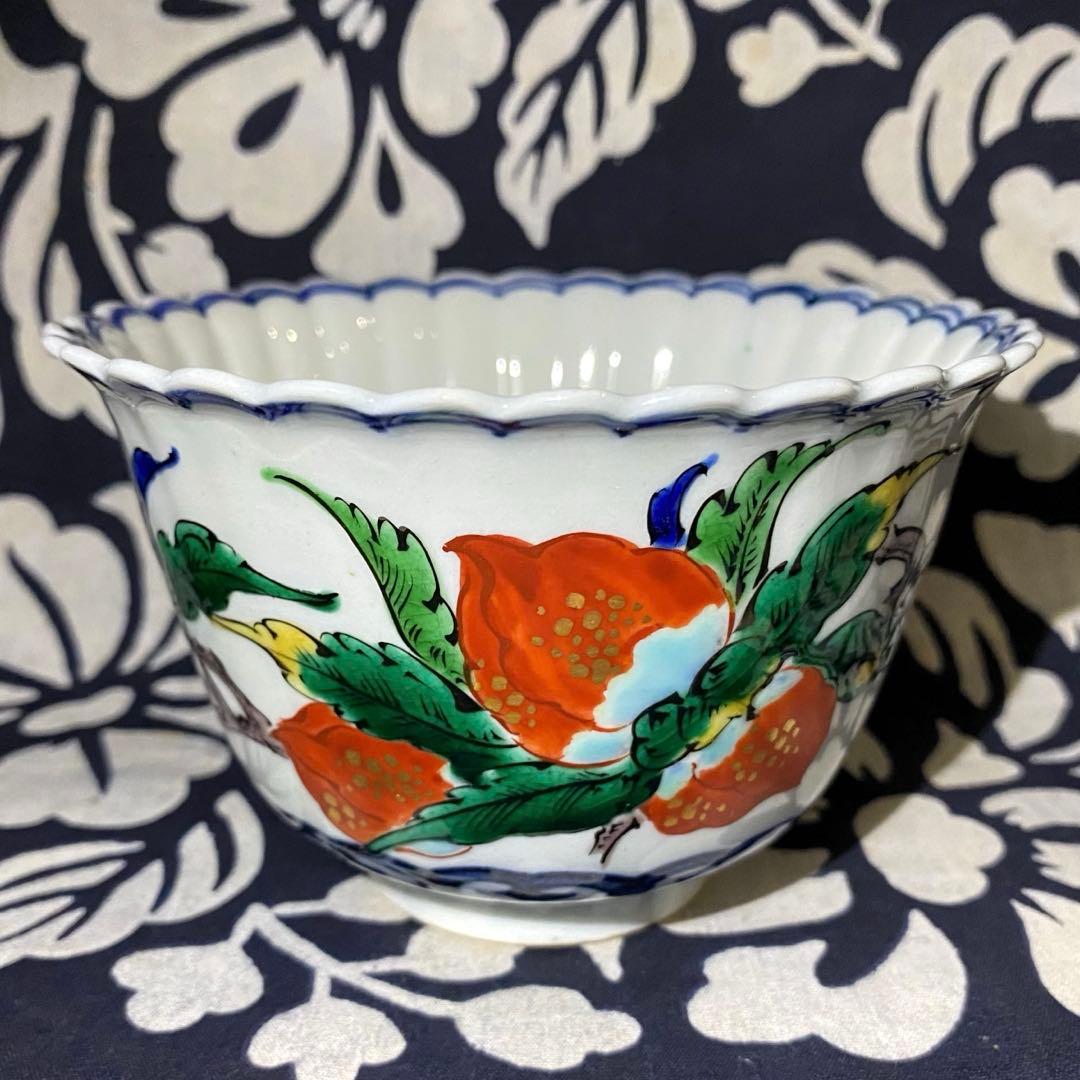 時代物・骨董　九谷焼　美山窯　四寸鉢　輪花小鉢・菊割・向付　呉須手描き桃柄　二客