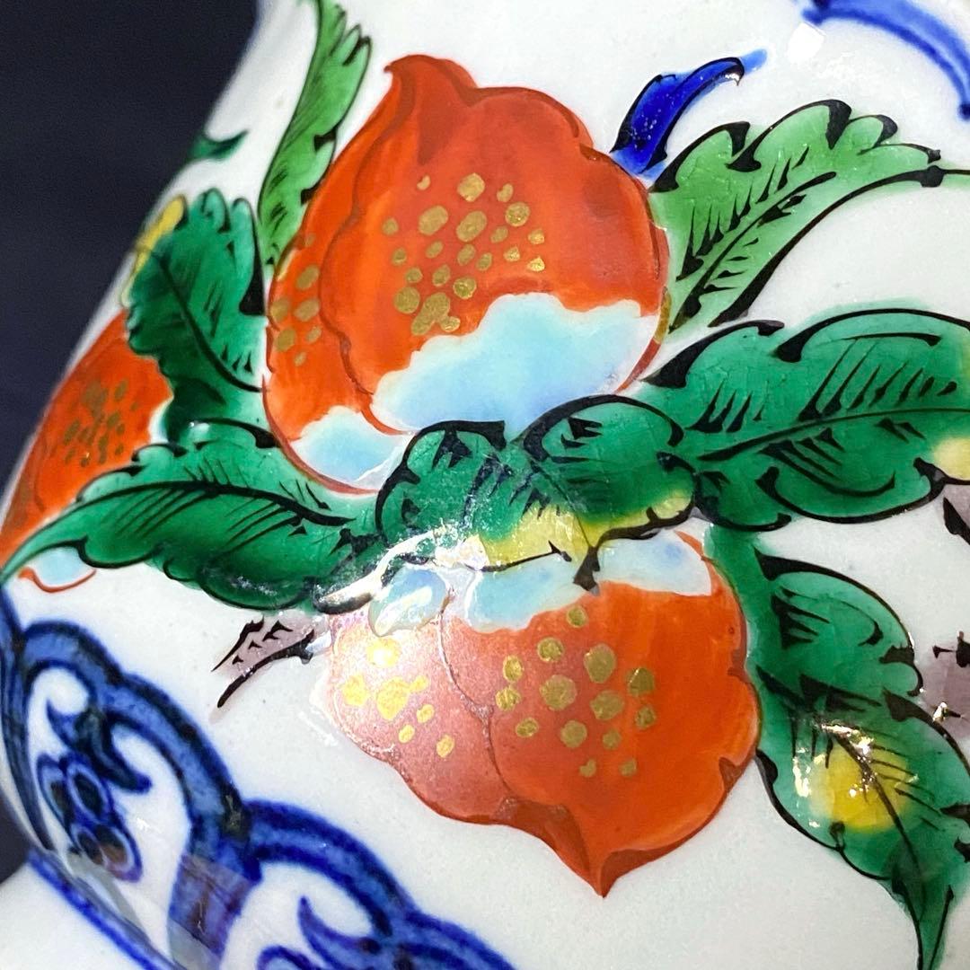 時代物・骨董　九谷焼　美山窯　四寸鉢　輪花小鉢・菊割・向付　呉須手描き桃柄　二客