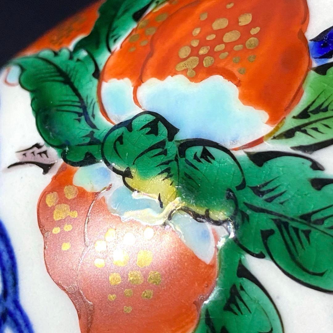 時代物・骨董　九谷焼　美山窯　四寸鉢　輪花小鉢・菊割・向付　呉須手描き桃柄　二客