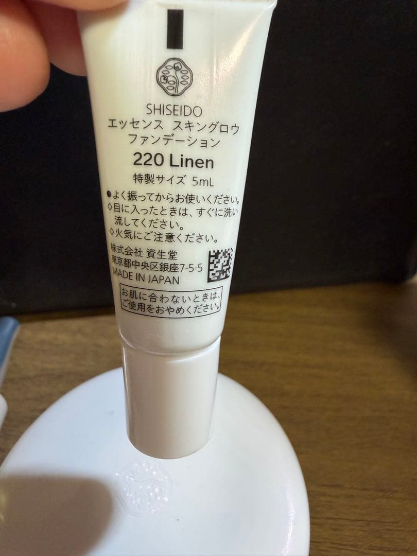 SHISEIDO ファンデーション　パウダー　下地セット