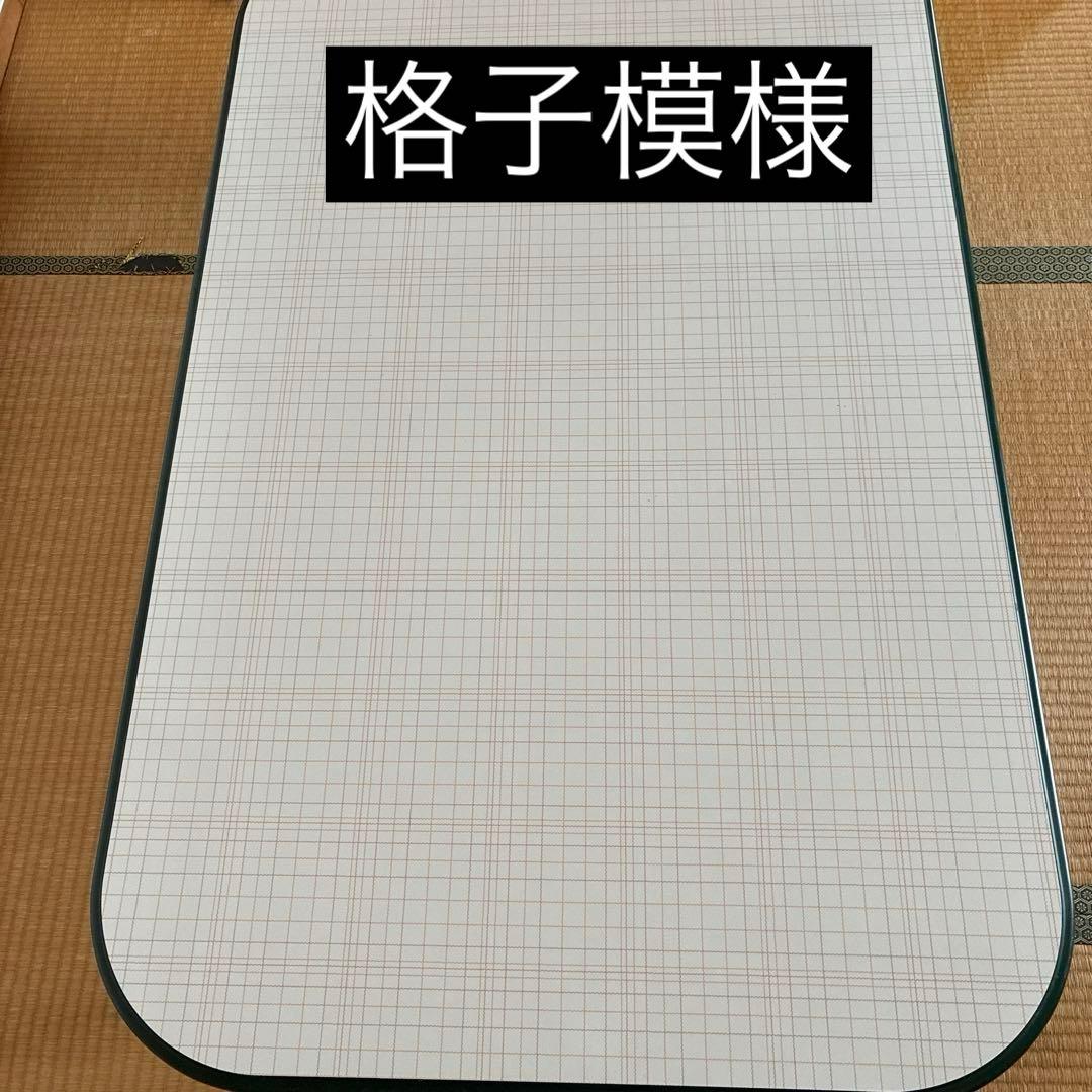 レトロ折り畳み座卓格子模様