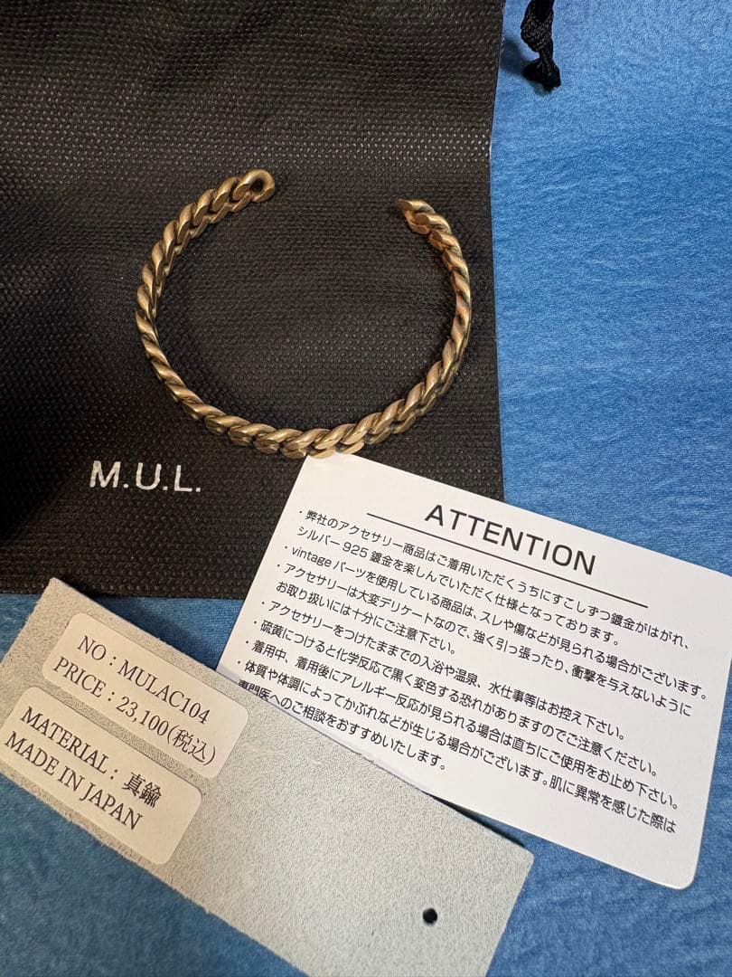 M.U.L. ブレスレット　ゴールド