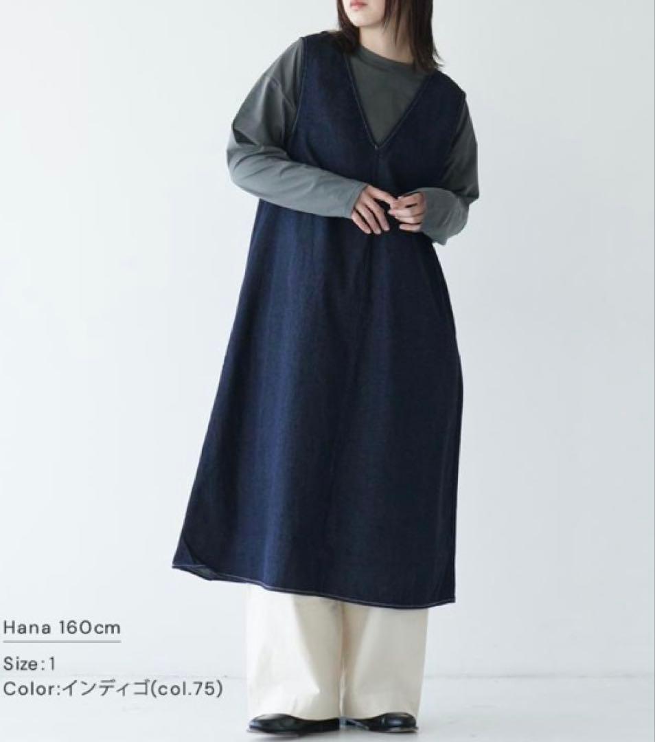 新品下げ札付き！NARU 80zムラデニムジャンパースカート