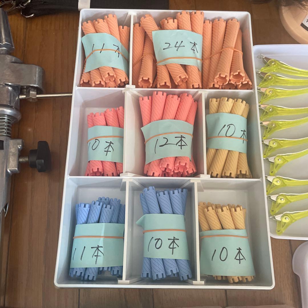 美容専門学校　美容師国家試験教材