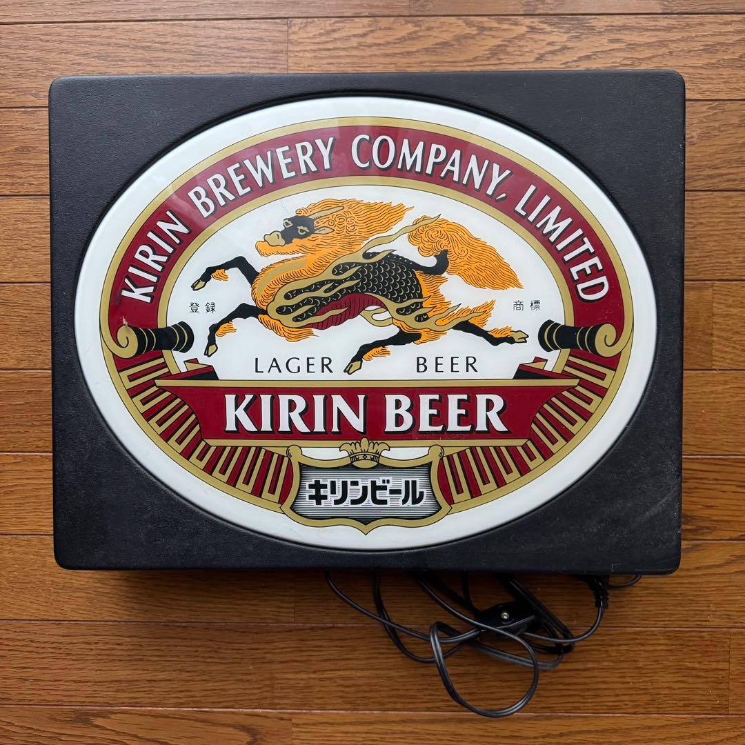 【希少品！動作確認済】美品KIRINキリン ラガービール ライト レトロ