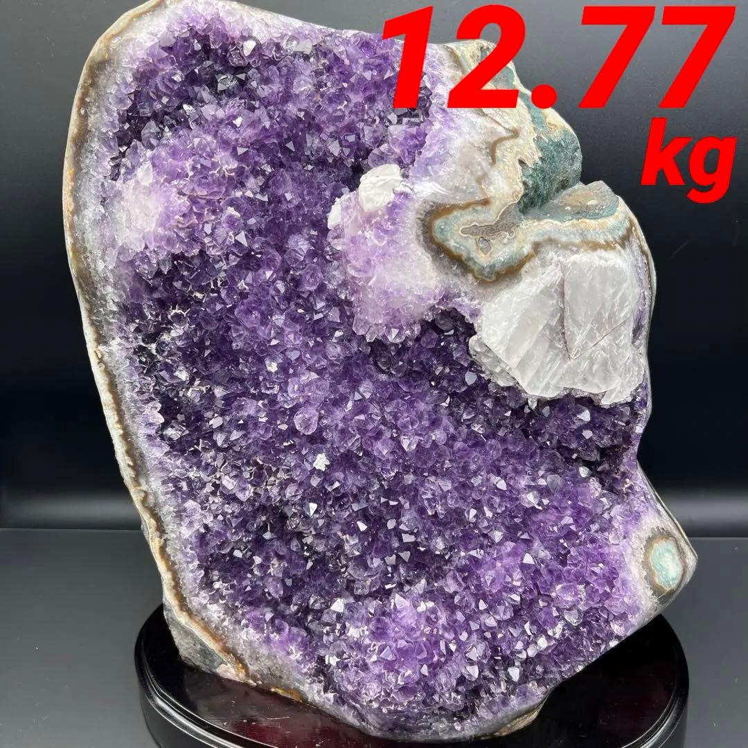 ✳️極大 12.77kg☆超大迫力‼️✨ウルグアイ産 アメジストクラスター 天然石
