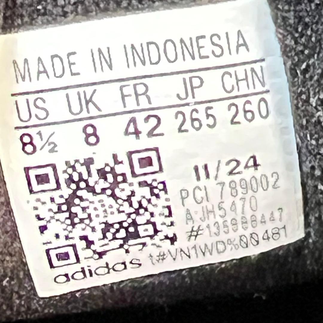 adidas SUPERSTARⅡ スーパースターⅡ JH5470 スエード