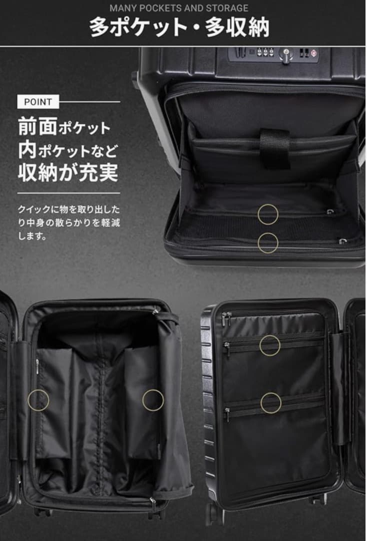 【未使用タグ付き】Evoon スーツケース 拡張機能付き ネイビー 469