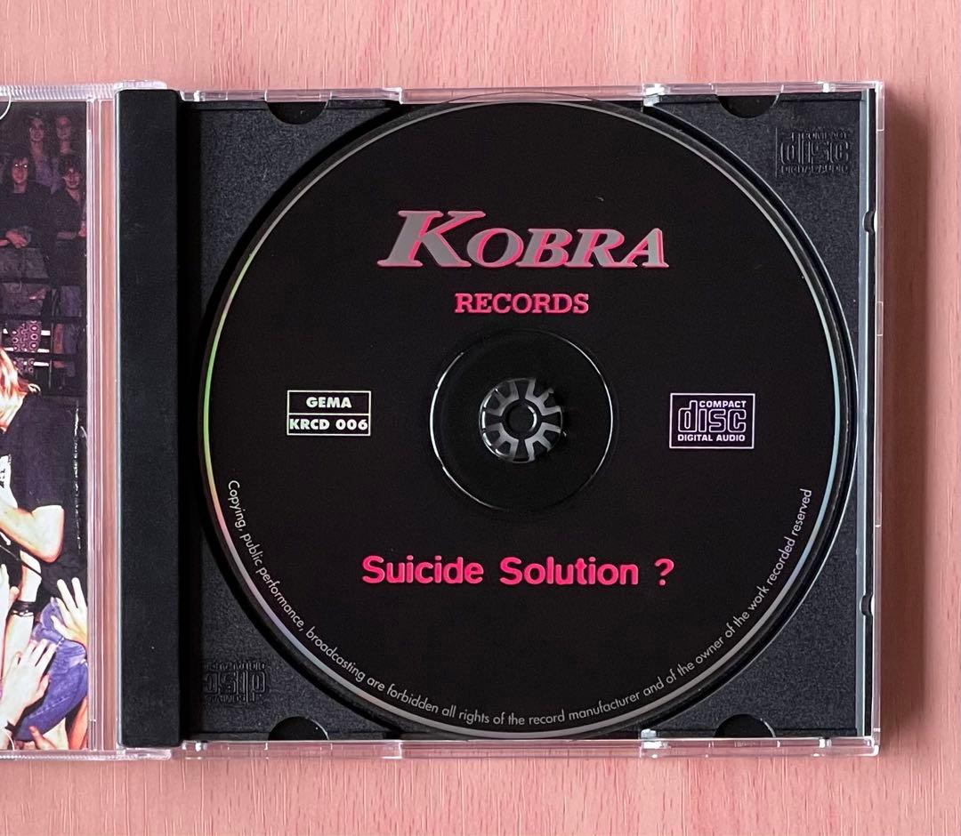 NIRVANA Suicide Solution ? ニルヴァーナ