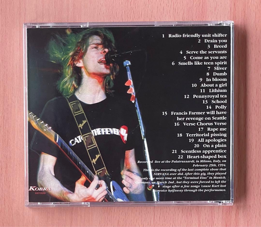 NIRVANA Suicide Solution ? ニルヴァーナ