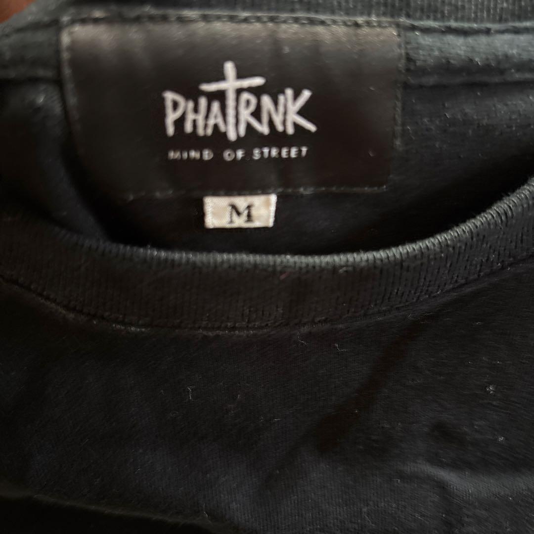 PHATRANKロンT