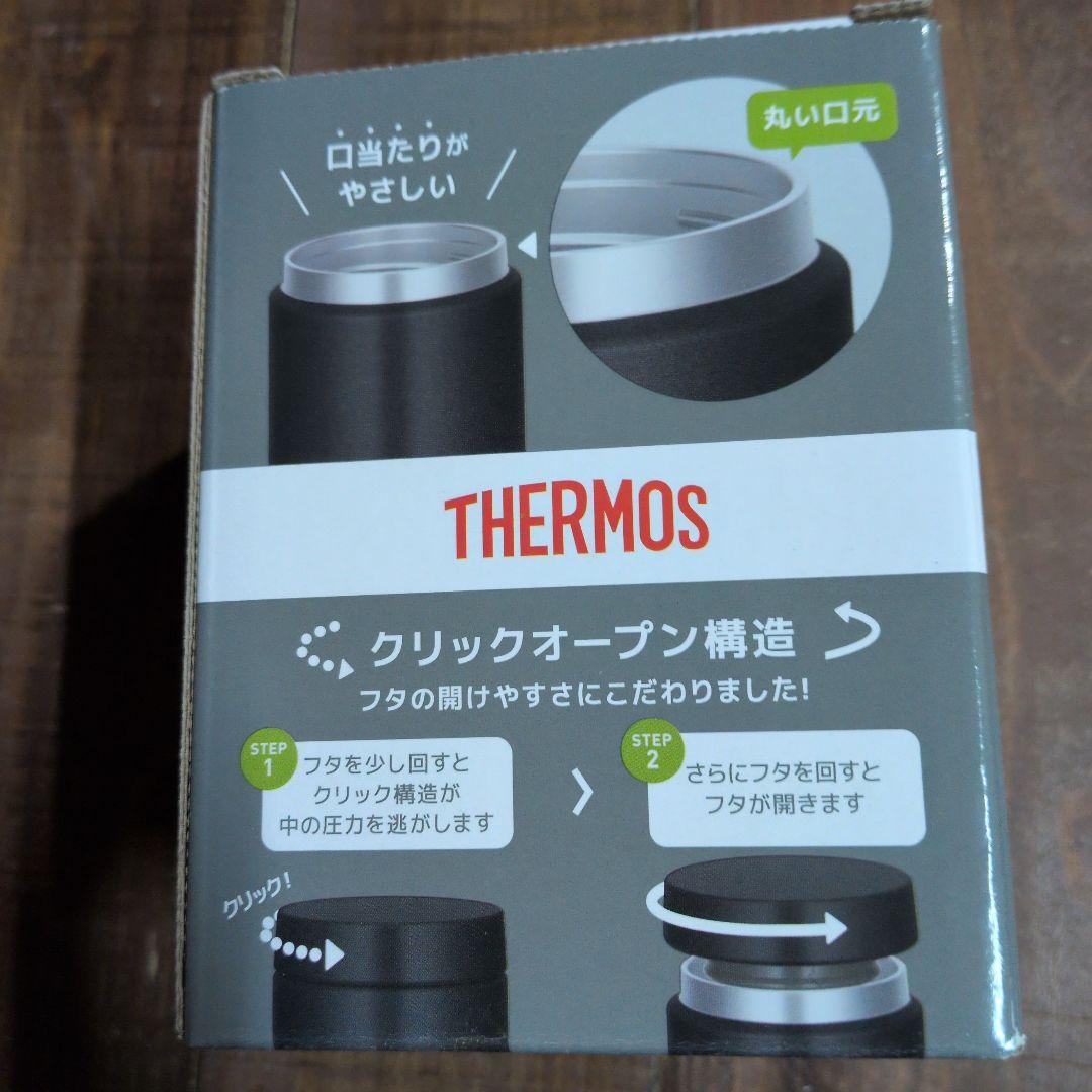 4個セット！THERMOS JED-300 ブラック4個　スープジャー