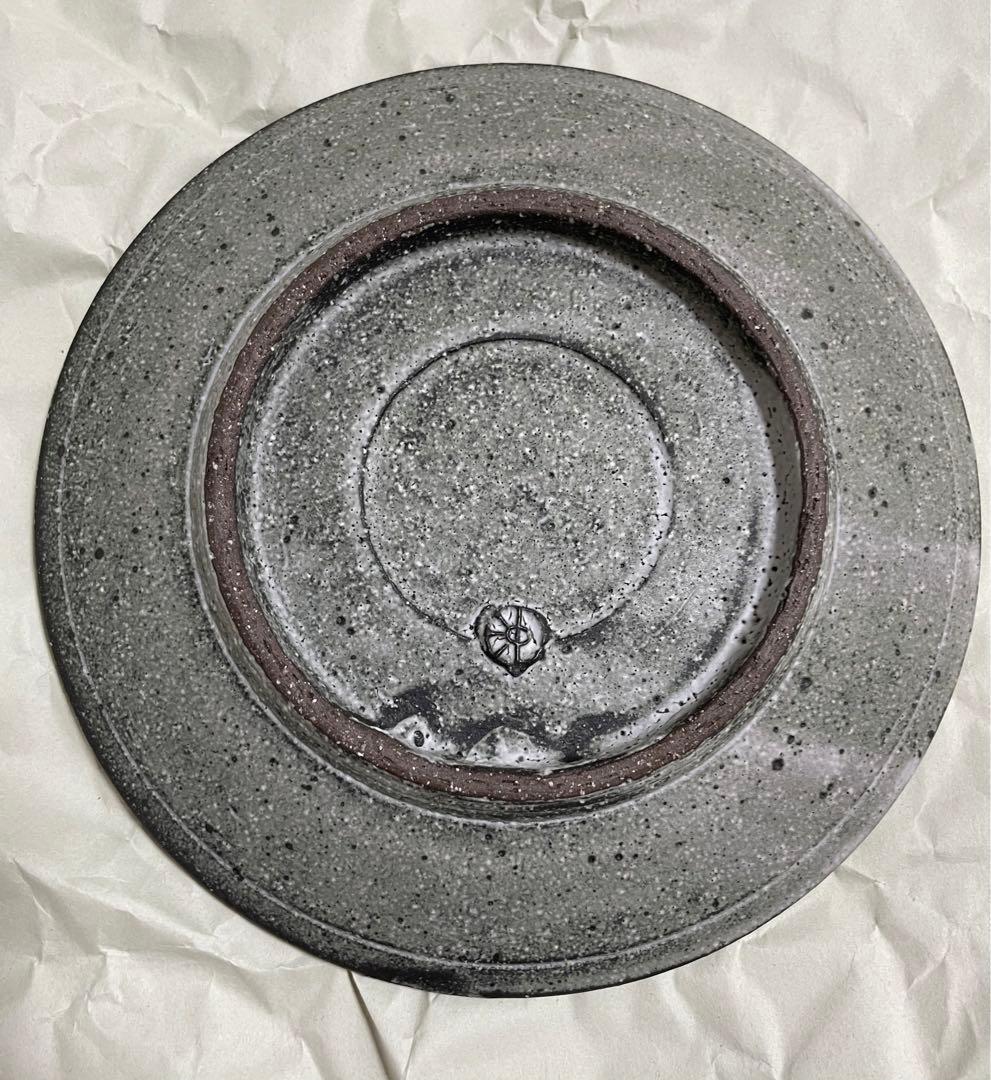 沖誠 器 炭化ボーダー器 食器 皿 マグカップ セット 作家