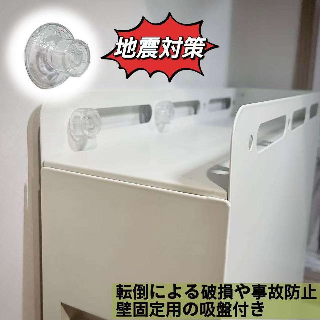 【改良版】調味料ラック 隠せる 引き出し式3段 コンロ横ラック 転倒防止調味料棚