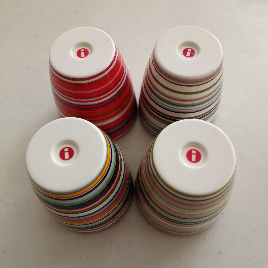 イッタラ オリゴ ボウル＆マグカップ 250ml 4色セット（廃盤カラー含む）