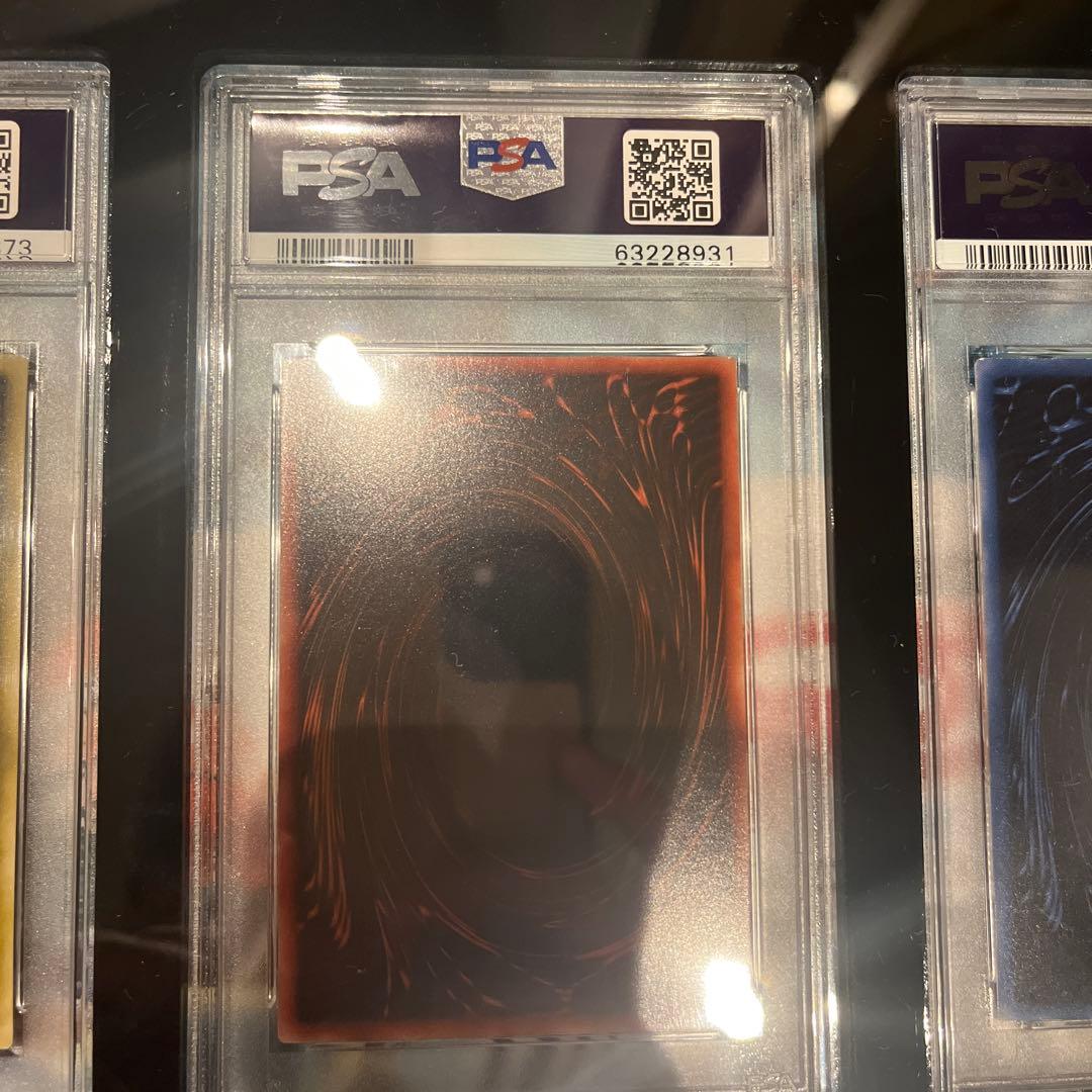 三幻神　PSA10 3枚セット