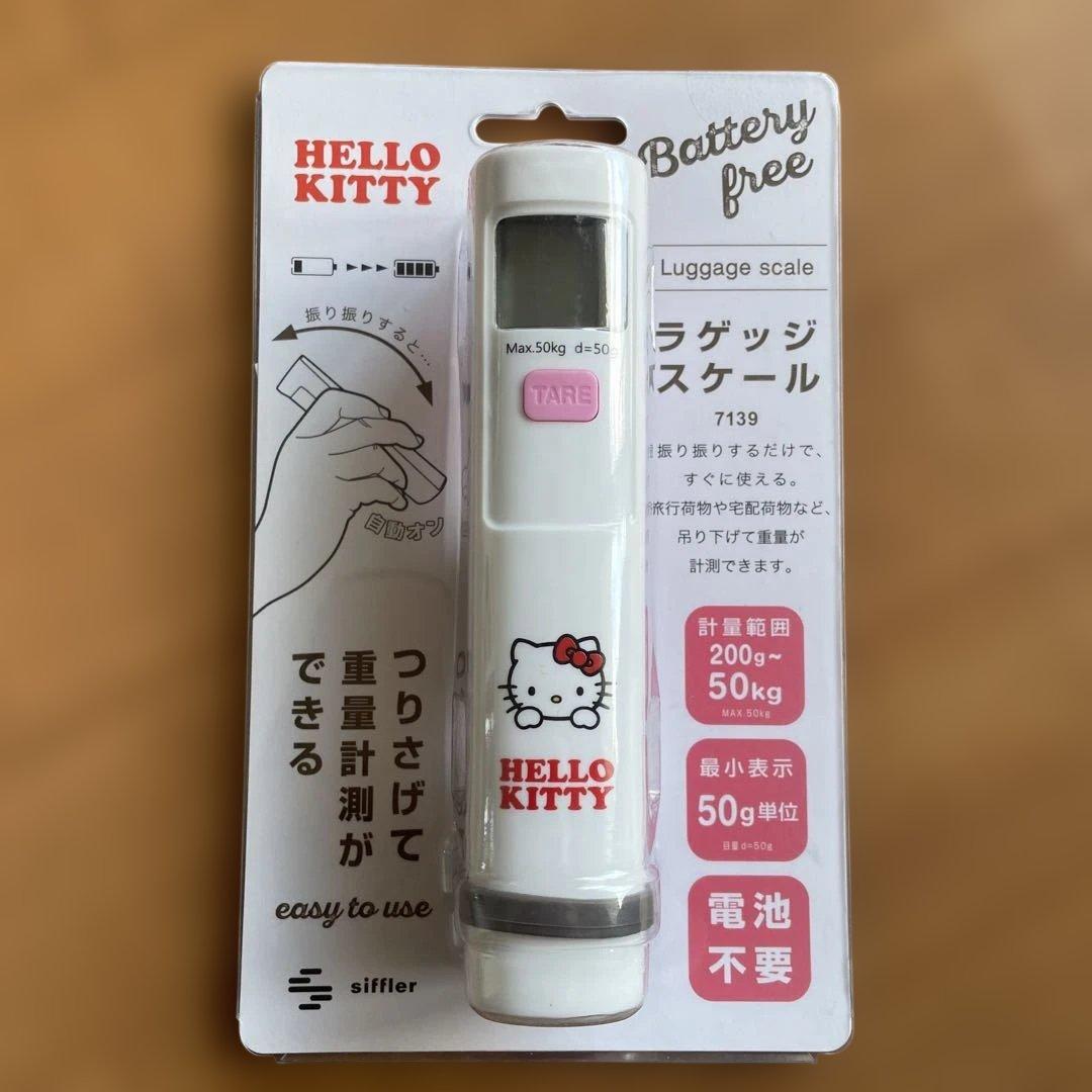 HELLO KITTY ラゲッジスケール