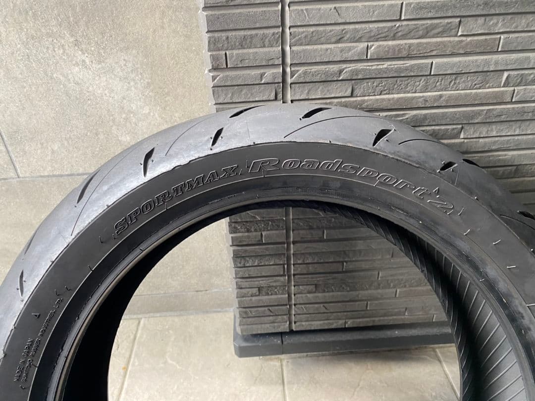は*様 ダンロップ スポーツマックス ロードスポーツ2 タイヤセット
