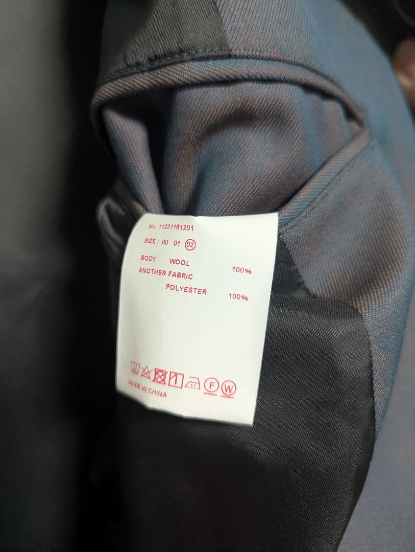 maisonspecial ウールシャンブレー ステンカラーコート