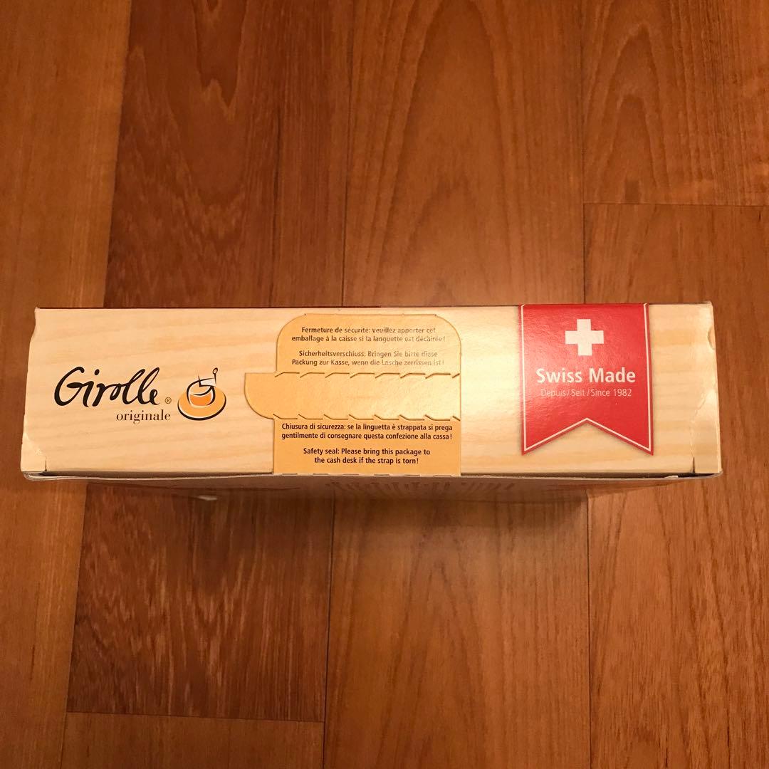 新品スイス製 Girolle original ジロール チーズ削り器 入手困難