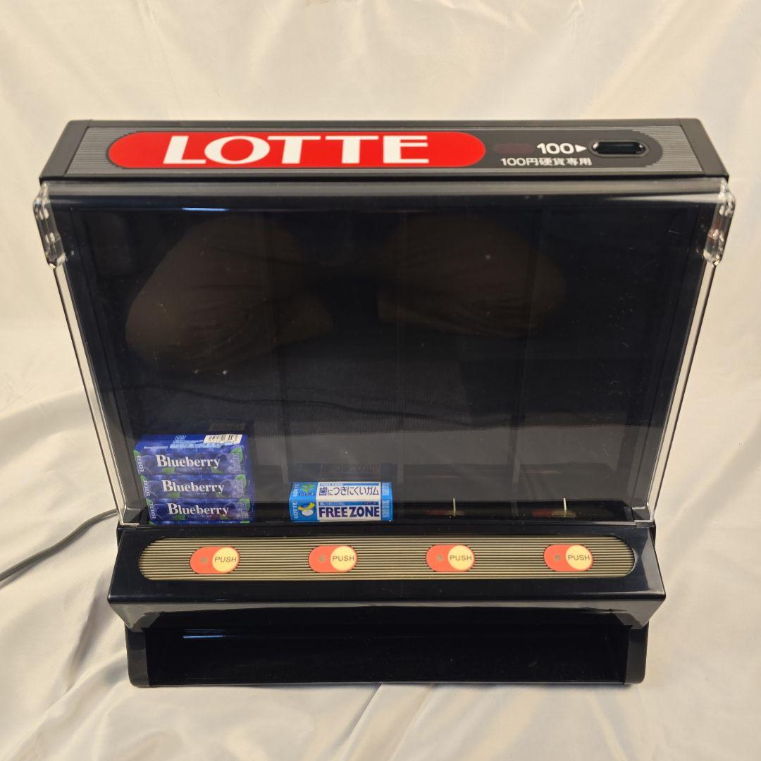 美品 ロッテ ガム 自動販売機 100円専用 キー2本付き 昭和レトロ