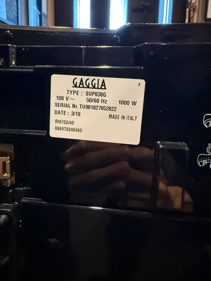 GAGGIA 全自動コーヒーマシン ACCADEMIA