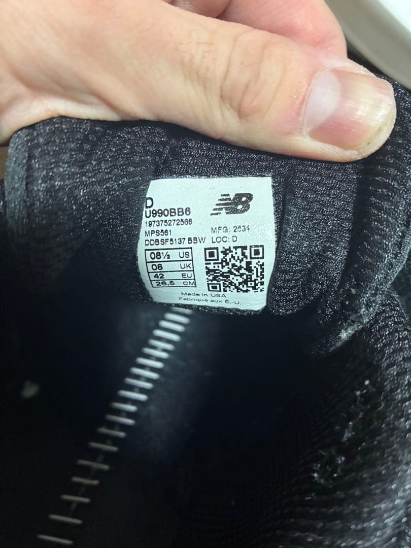 New Balance U990BB6 トリプルブラック