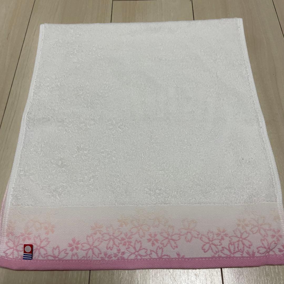 新品　今治フェイスタオル　20枚セット 綿100% 日本製 34×75
