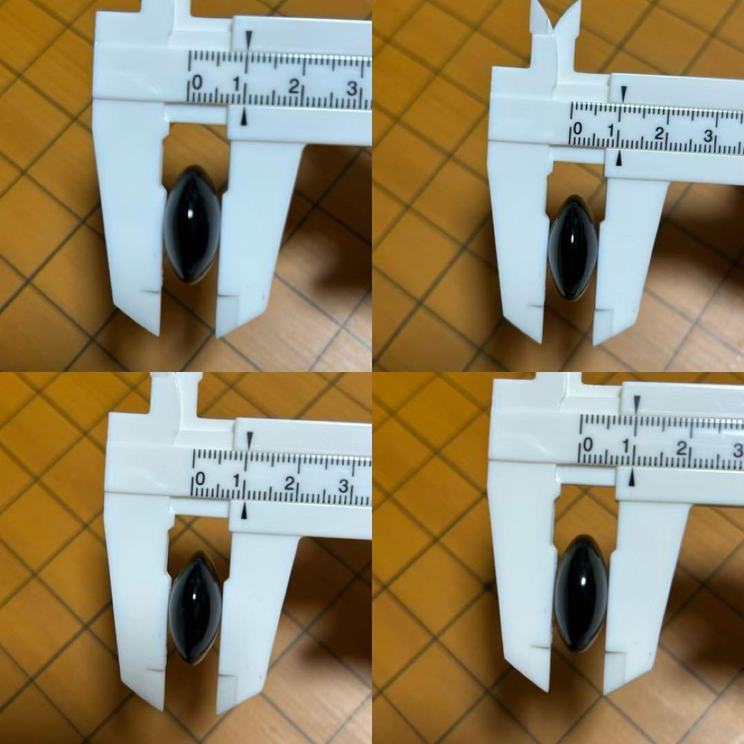 碁石　瑪瑙