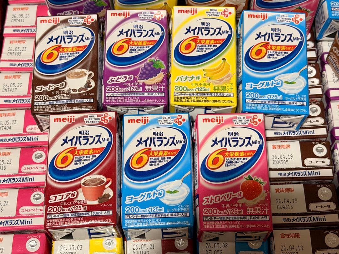 メイバランスミニ　76本セット　150円/本
