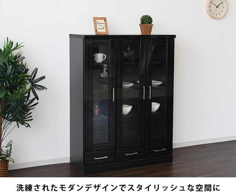 本棚 幅90cm 白 黒 サイドボード 扉付き 日本製 書棚 シンプル
