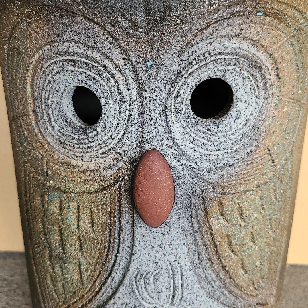 信楽焼傘立て ふくろう 高さ４２cm